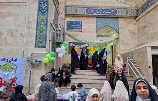 برپایی ۲۵ ایستگاه «مادر و کودک» در محلات جنوب پایتخت ؛ هم‌افزایی بانوان فعال و مدیریت شهری در جشن‌های نیمه شعبان