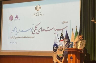 بیست و هفتمین همایش رتبه‌بندی شرکت‌های برتر ایران (IMI-100) برگزار شد/ رتبه‌بندی شرکت‌های برتر؛ گامی به سوی شفافیت اقتصادی