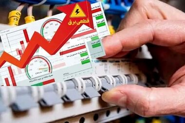 تعطیلات اخیر ۴۱۸ هزار مترمکعب صرفه‌جویی آبی داشت