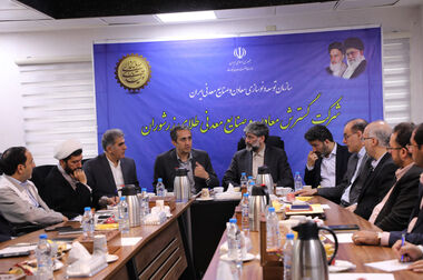 بازدید دانشجویان مهندسی معدن دانشگاه تهران از بزرگ‌ترین معدن سرب و روی خاورمیانه در مهدی‌آباد یزد