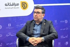 مدیرعامل بورس تهران: آشنایی سرمایه‌گذاران با فرآیند معاملات مرحله پایانی (TAL) ضروری است