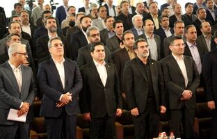 حضور مدیرعامل پست‌بانک ایران در نشست فصلی مدیران وزارت ارتباطات و فناوری اطلاعات