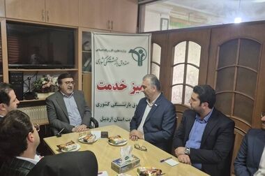 نقش زیرساخت‌های گسترده بیمه دی در ارتقای خدمات بازنشستگان