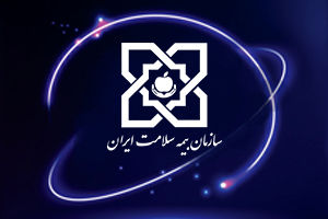 بهبود کیفیت خدمات درمانی و دارویی