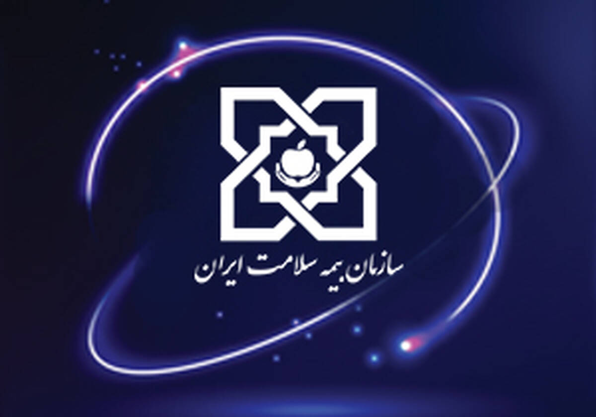 بهبود کیفیت خدمات درمانی و دارویی
