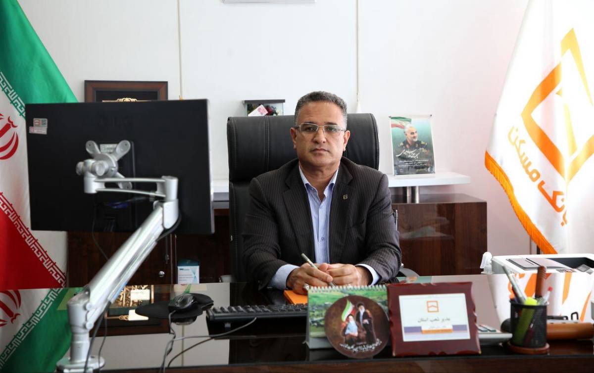  پرداخت بیش از یک هزارمیلیارد ریال تسهیلات روستایی در سال ۱۴۰۳/ تقویت روند بازآفرینی و مقاوم‌سازی بافت‌های فرسوده