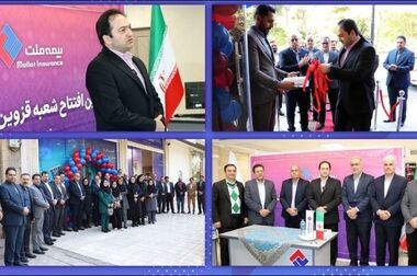 یزدان‌دوست: خدمت رسانی بیمه‌ای منظم و مستمر به بازنشستگان یکی از اهداف مورد تاکید است