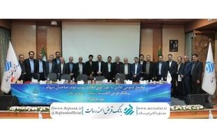 با توان قرض‌الحسنه نقش خود را در معیشت مردم ایفا خواهیم کرد