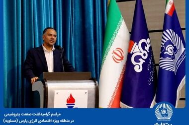 امکان وکالتی کردن حساب بانک تجارت برای خرید خودروهای وارداتی تا ساعت 12 پنجشنبه تمدید شد