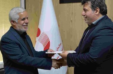 اطلس جدید مخاطرات ایران با تمرکز بر ۵ تهدید طبیعی به‌روزرسانی شد
