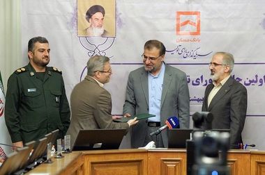 گام سبز بانک مسکن در مسیر توسعه پایدار با افتتاح نیروگاه خورشیدی/ بانک مسکن نهادی پیشرو در مسئولیت‌پذیری اجتماعی