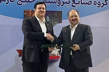 انتشار یک میلیارد یورو اوراق مرابحه ارزی در دستور کار بانک ملت قرار دارد