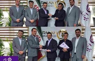 تغییرات مدیریتی در بیمه آرمان؛ انتصاب سرپرستان جدید در مدیریت روابط با مشتری و وصول مطالبات