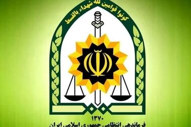 دستگیری کلاهبردار حرفه‌ای در زمینه سرمایه‌گذاری و خرید خودرو توسط پلیس تهران بزرگ