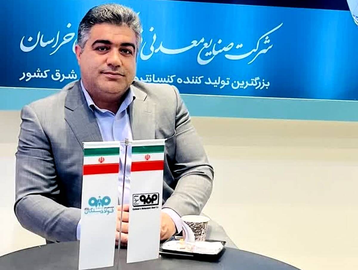 رکوردزنی در تولید کنسانتره موفقیت دیگری در کارنامه فولاد سنگان