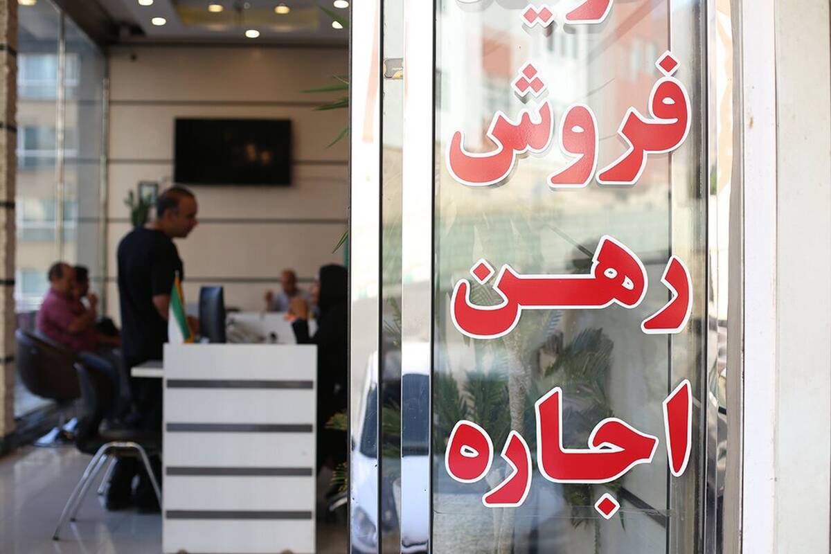 احتمال افزایش قیمت بنزین، مسکن را گران کرد/ بانک‌ها قیمت‌گذار مسکن شده‌اند