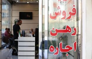 احتمال افزایش قیمت بنزین، مسکن را گران کرد/ بانک‌ها قیمت‌گذار مسکن شده‌اند