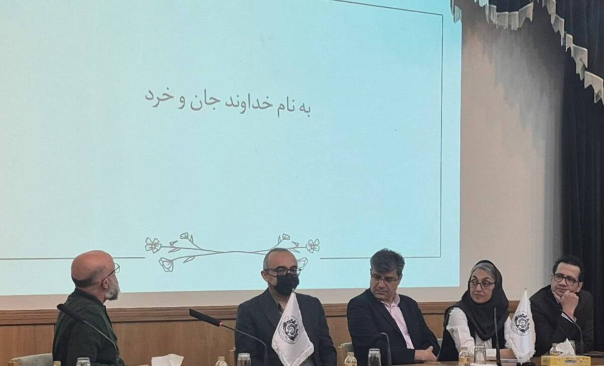  پنل تخصصی «ارزیابی خسارت؛ از کارشناسی متعارف تا تحلیل داده‌محور» برگزار شد