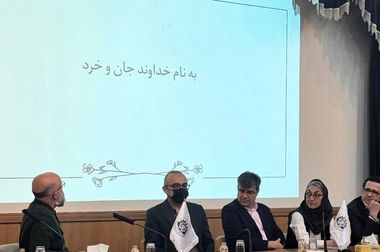 پیام رئیس پژوهشکده بیمه به مناسبت روز بیمه؛ تأکید بر تحول در رویکرد نظارتی صنعت بیمه