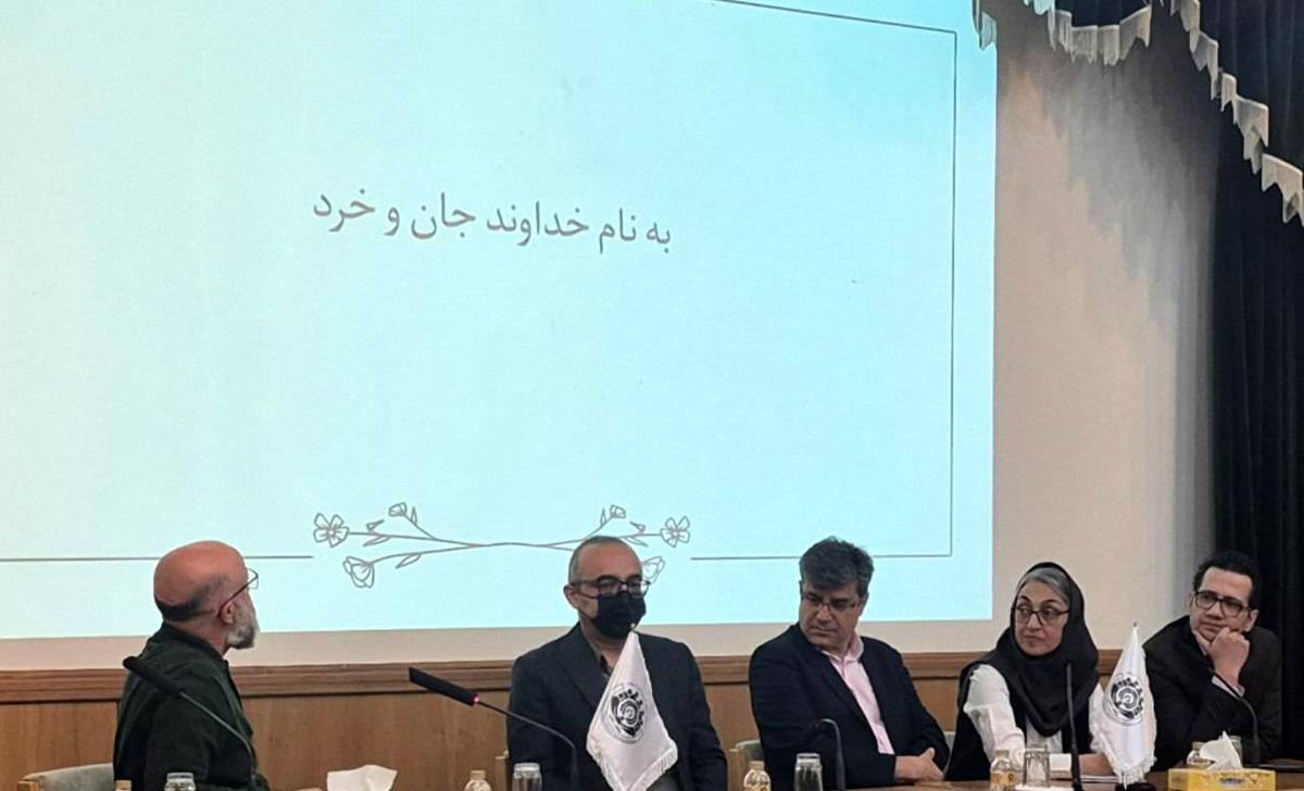  پنل تخصصی «ارزیابی خسارت؛ از کارشناسی متعارف تا تحلیل داده‌محور» برگزار شد