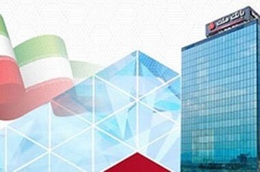 کارنامه درخشان بانک ملت در سال ۱۴۰۴؛ ۲۴۹ همت درآمد عملیاتی ریالی و ۷۶ همت تراز عملیاتی ریالی