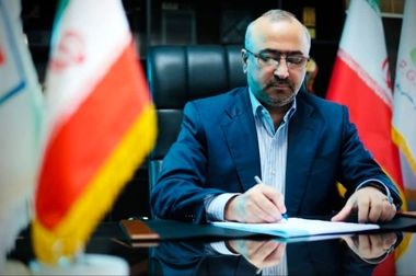 انفجار برنامه ریزی شده در منطقه ویژه اقتصادی صنایع معدنی و فلزی خلیج فارس