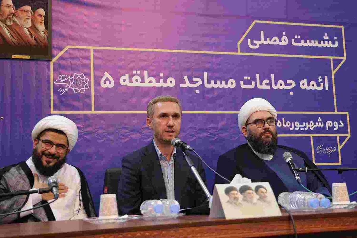مسجد، محور همدلی، مشارکت و حل مسائل محلات است