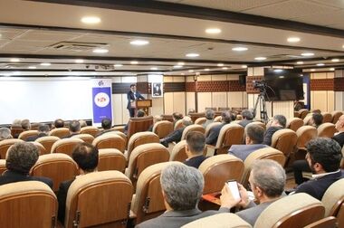 افتتاح مرکز تخصصی پاسخگویی و رسیدگی به اسناد خسارت بیمه درمان تکمیلی بازنشستگان