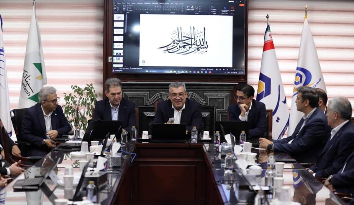 رونمایی از پلتفرم بومی تامین مالی زنجیره تأمین بانک سینا 