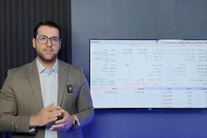 مشارکت نزدیک به ۱۹ هزار نفر در طرح فروش اوراق سکه بانک مرکزی در بورس کالا / جذب ۹.۷ همت نقدینگی