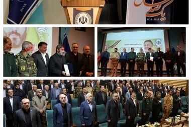رونمایی از پلتفرم جامع خدمات معتمد مالیاتی بانک سپه