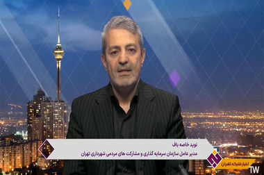۱۰۰ اصله درخت چنار جایگزین درختان خشک ولیعصر شد