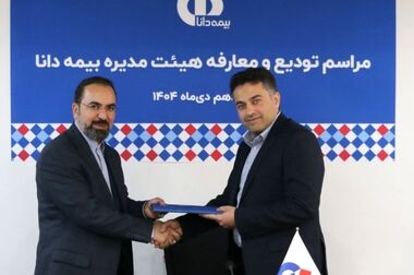 تجلیل بیمه البرز از ایثارگران هلال احمر در روزهای بحرانی استان آذربایجان شرقی