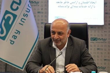 بیمه دی  رتبه نخست صنعت بیمه  در فصل بهار