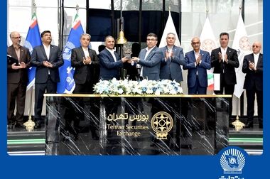 درج اوراق گواهی اعتبار مولد (گام) بانک تجارت با نماد " اگ050918" در بورس تهران