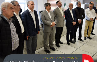 همکاری مستمر صنایع معدنی در رفع چالش‌های ناترازی انرژی مؤثر است