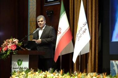 تحقق ۱۱۵ درصدی پرداخت وام ازدواج در بانک قرض‌الحسنه مهر ایران