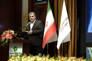 برنامه‌ریزی برای افزایش سرمایه بانک به ۲۲هزار میلیارد تومان