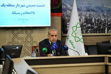  مقابله مستمر و جدی با بساط گستران تجریش مطالبه شهروندان است 