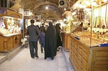 پیش فروش سکه از فردا آغاز می‌شود