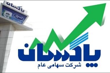 بازدید مدیرعامل پاکسان از خطوط تولید و تبریک شصت و دومین سالروز تاسیس شرکت به کارکنان