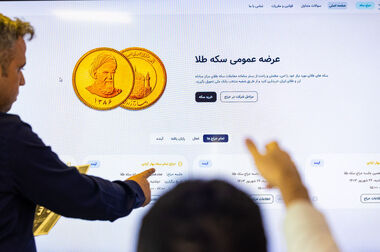 پیش‌بینی ریزش قیمت ارز و طلا پس از توافق با آمریکا
