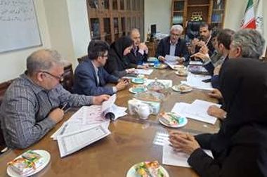 برگزاری دوره آموزش منطقه ای مدیران عامل شرکت های خدماتی شهرک های صنعتی به میزبانی استان گیلان