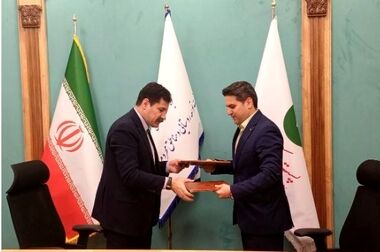 پست‌بانک ایران و مرکز وکلا، کارشناسان رسمی و مشاوران خانواده قوه قضائیه تفاهم‌نامه همکاری امضا کردند