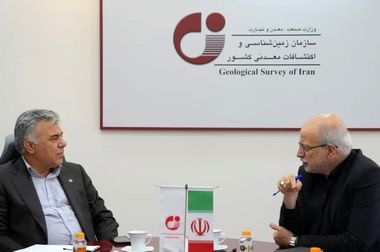 نشست تخصصی میز ملی ژئوتوریسم ایران در پلدختر برگزار شد