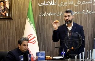 یازدهمین قرعه‌کشی خودروهای وارداتی در مگفا؛ (مشارکت گسترده متقاضیان در عرضه یازدهم)