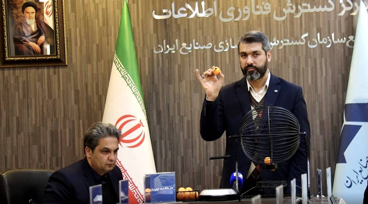 یازدهمین قرعه‌کشی خودروهای وارداتی در مگفا؛ (مشارکت گسترده متقاضیان در عرضه یازدهم)