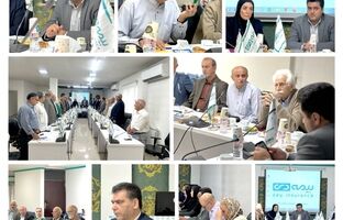 تأکید بر ارتقاء سطح ارائه خدمات بیمه درمان تکمیلی بازنشستگان صندوق بازنشستگی در مازندران