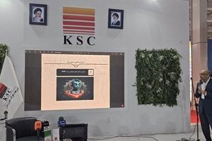 فولاد خوزستان؛ نقطه آغاز انقلاب هوش مصنوعی در صنایع ایران