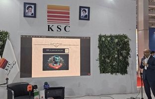 فولاد خوزستان؛ نقطه آغاز انقلاب هوش مصنوعی در صنایع ایران